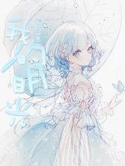 四叶草研究所官网